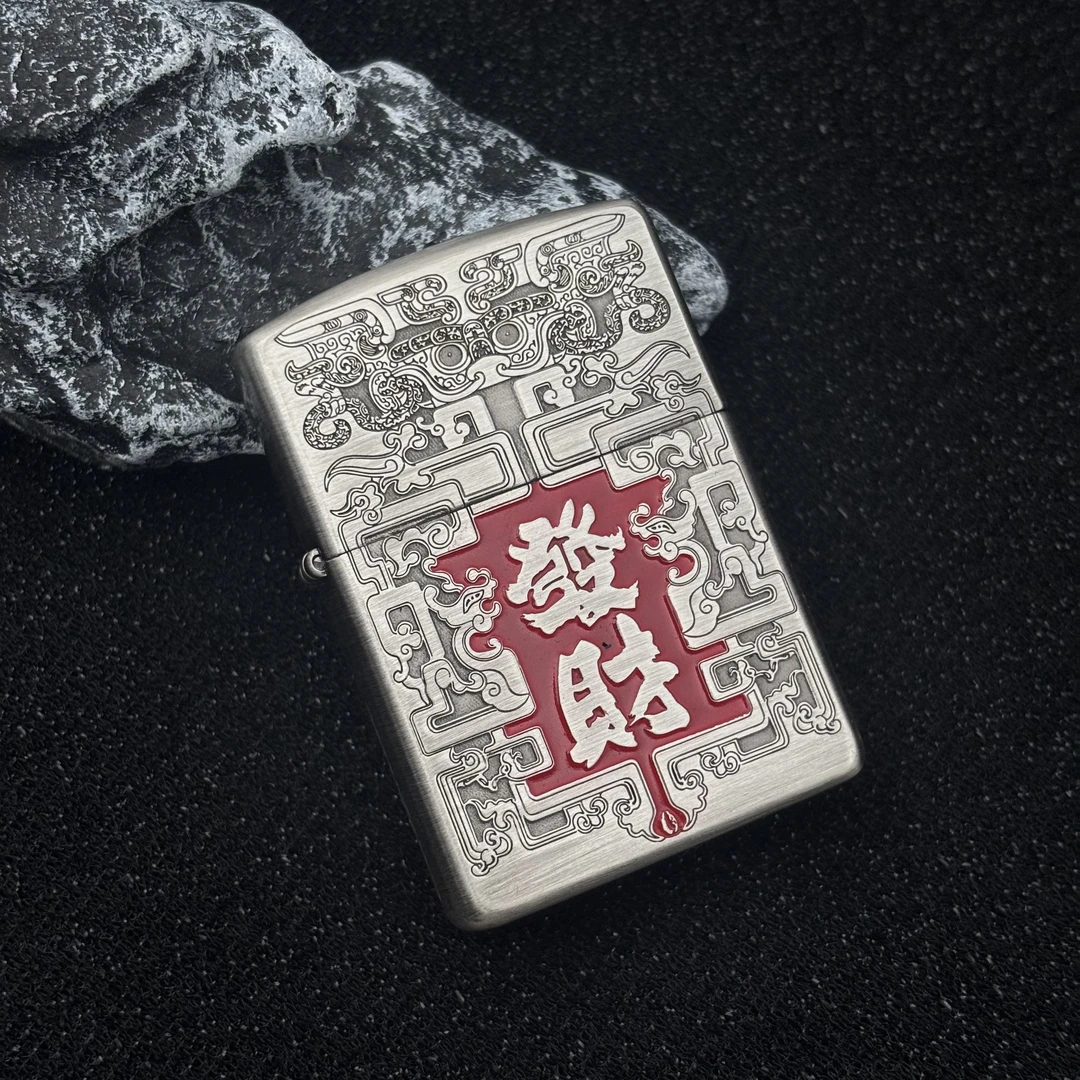 ZIPPO 打火机正品  162熏银填漆发财  1836【大白专属】
