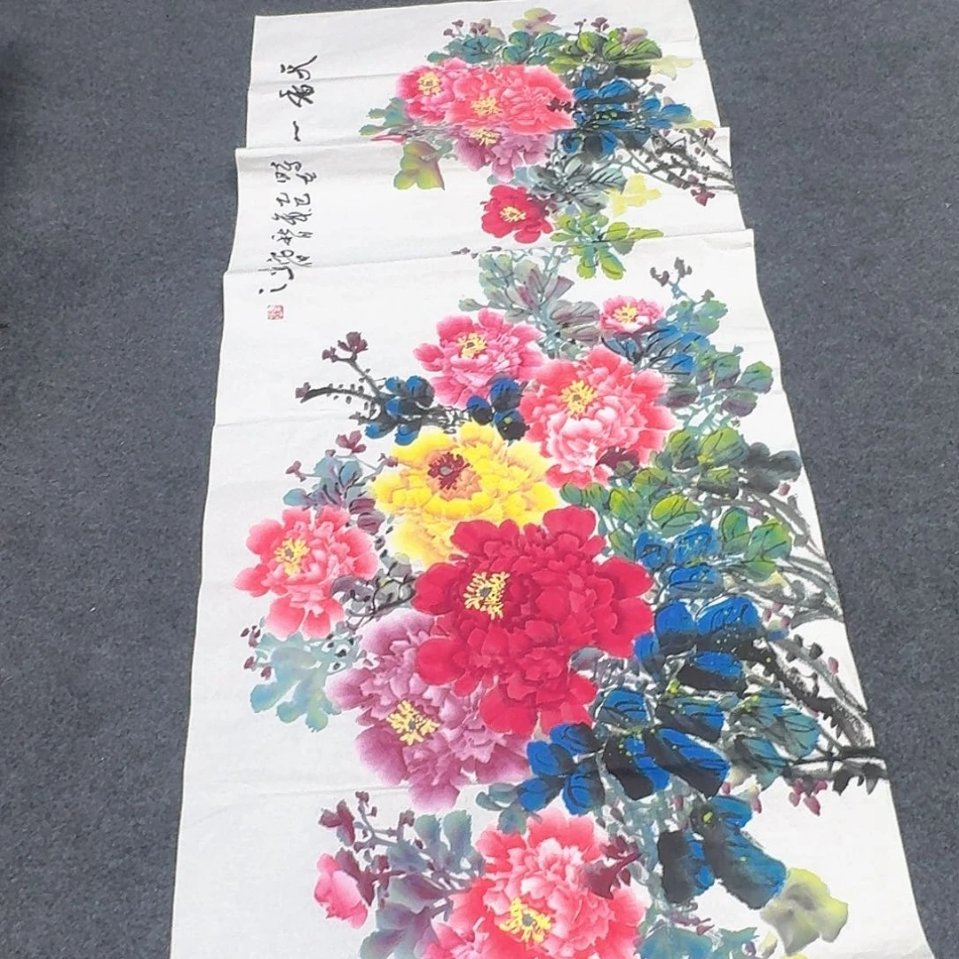 非常精美的一副作品