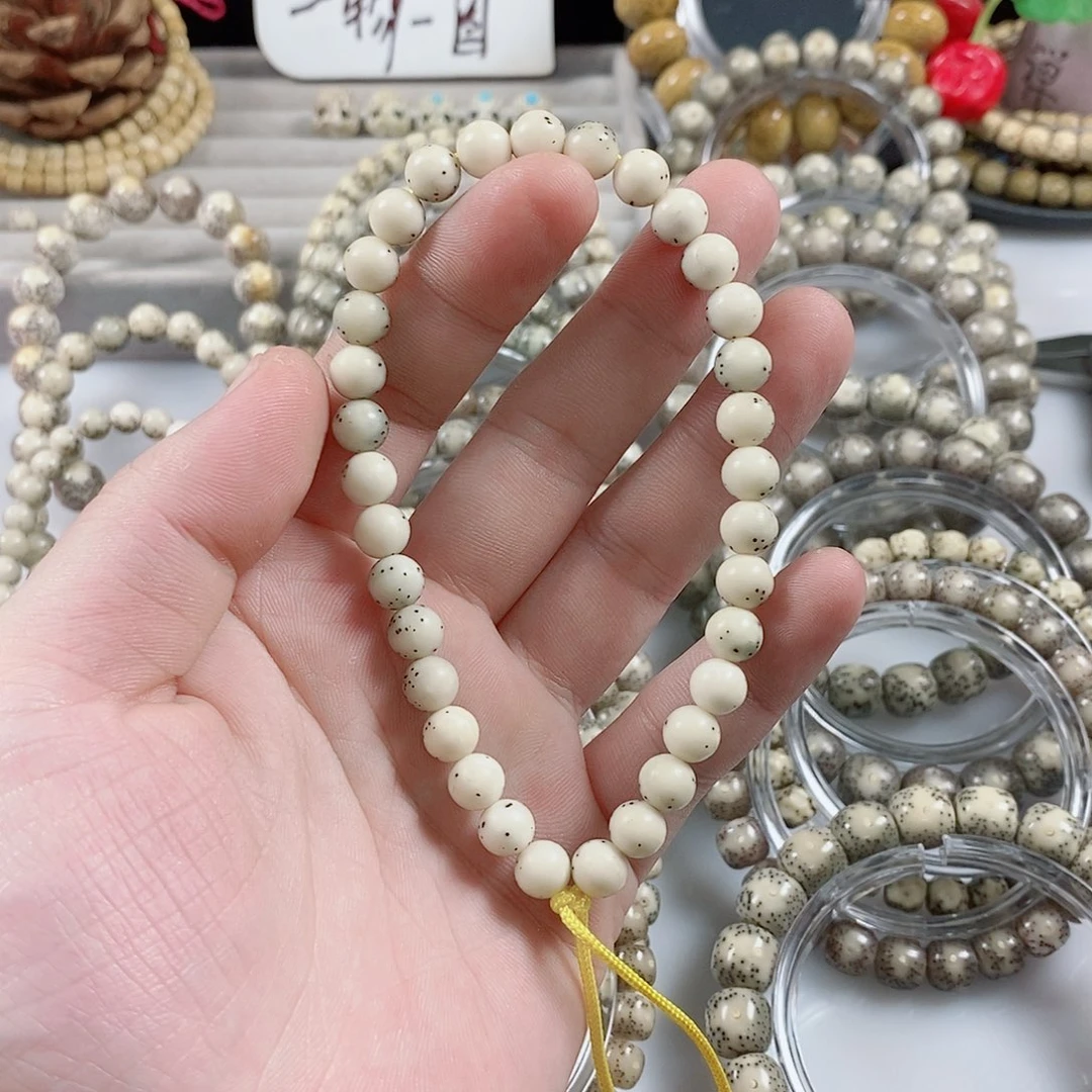 星月菩提吊坠0.7带月四分之三留白圆珠