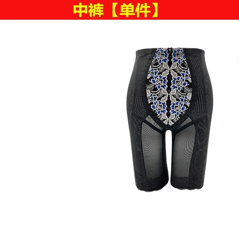 聚贤银纤维塑裤塑型紧身宫廷透气显瘦腰束修身单件裤