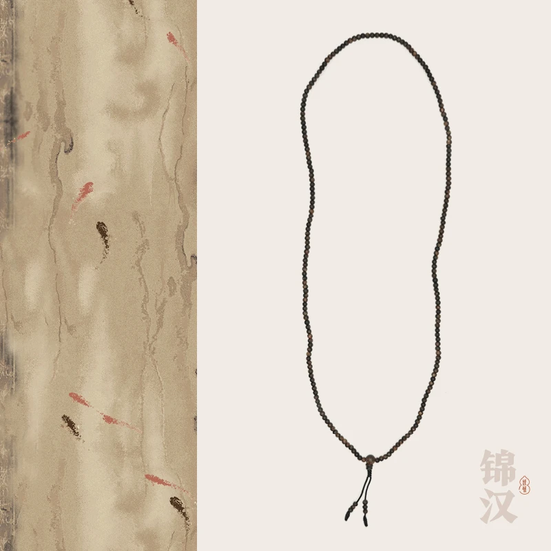 沉香「沉水多圈」锦汉美学珠宝 沉香 25506