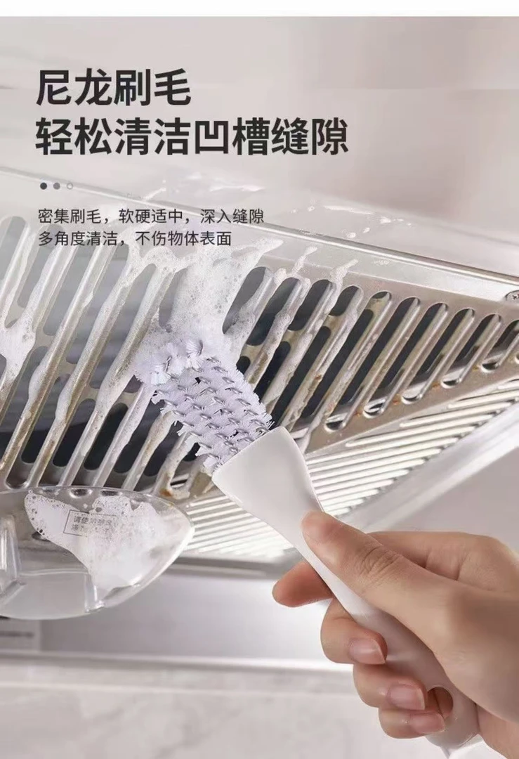 MH清洁刷油烟机刷家用清理尼龙白色刷子去污油烟机清洗专用刷子