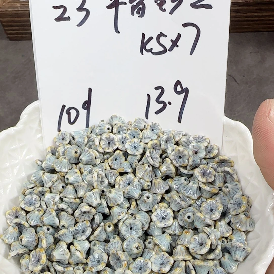 琉璃捷克琉璃编号23