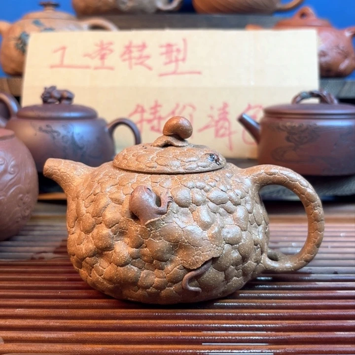 原矿老段泥250cc壁虎供春