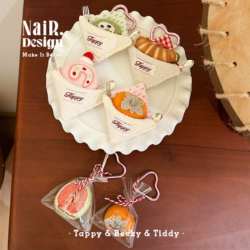 古莉奈尔原创”一袋系列“ 原创手工挂饰面包水果羊毛毡包挂件可爱