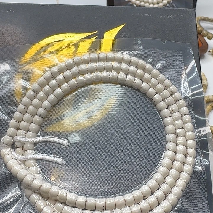 星月菩提吊坠113一物一图原白数星星5左右108