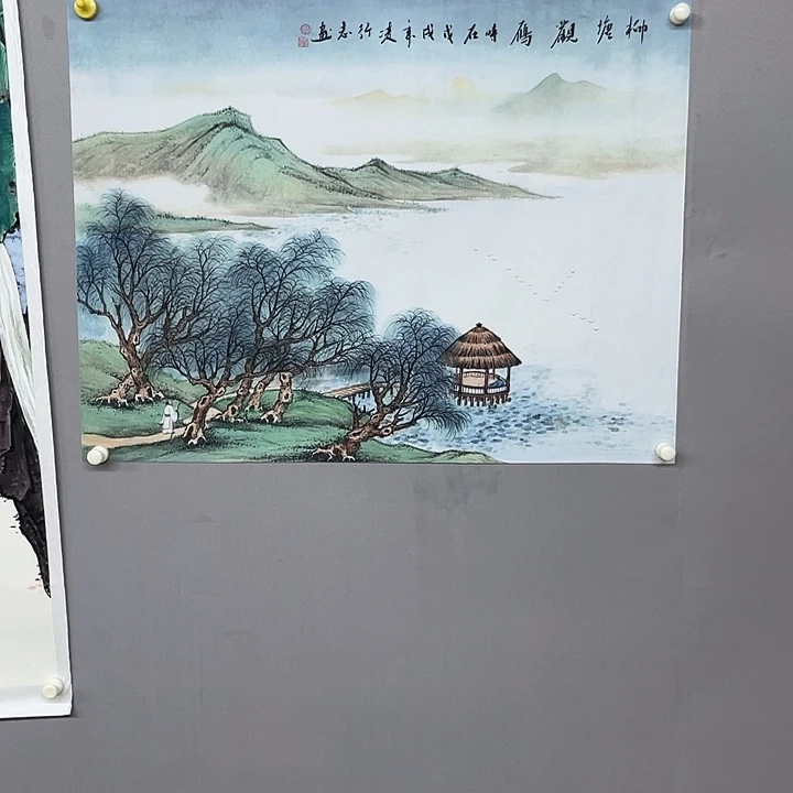 国画纯手绘国画山水画闪购链接