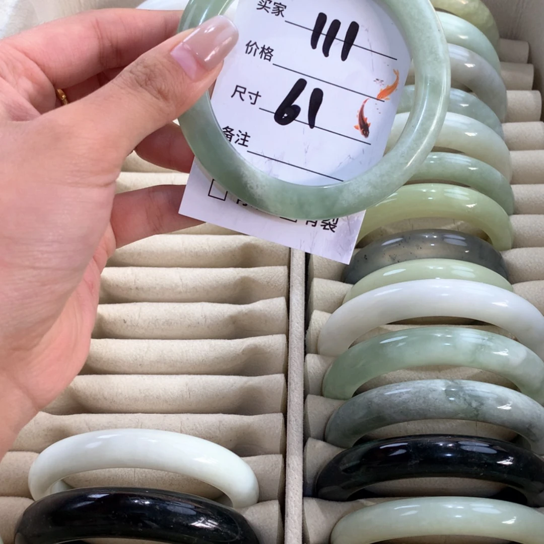 【闪购商品】蛇纹石玉未镶嵌手镯