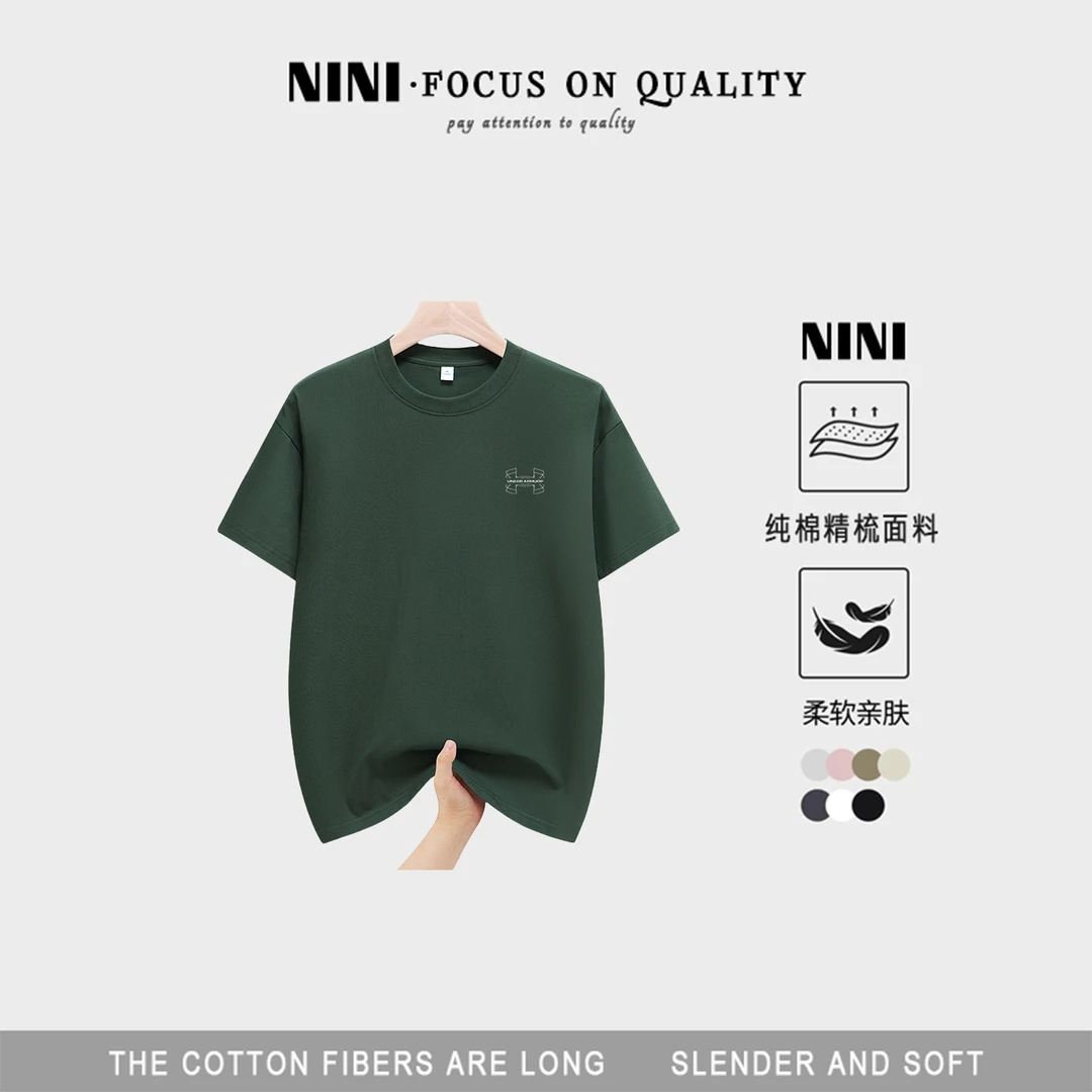 220克重磅100%棉短袖T桖男女潮流百搭打底衫圆领印花半袖5924