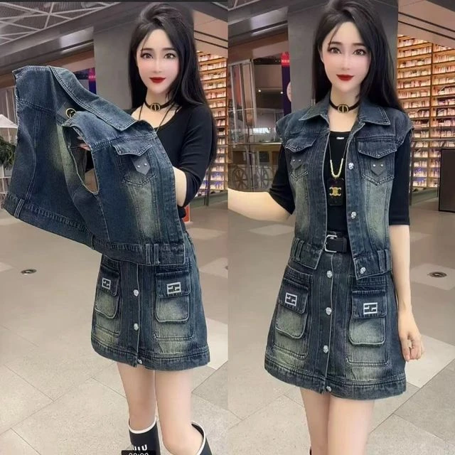 休闲洋气牛仔套装女装2025春秋新款时尚百搭显瘦马甲裤裙两件套潮