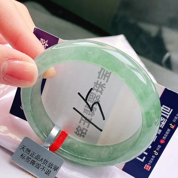 翡翠未镶嵌手镯缅甸天然a货翡翠手镯