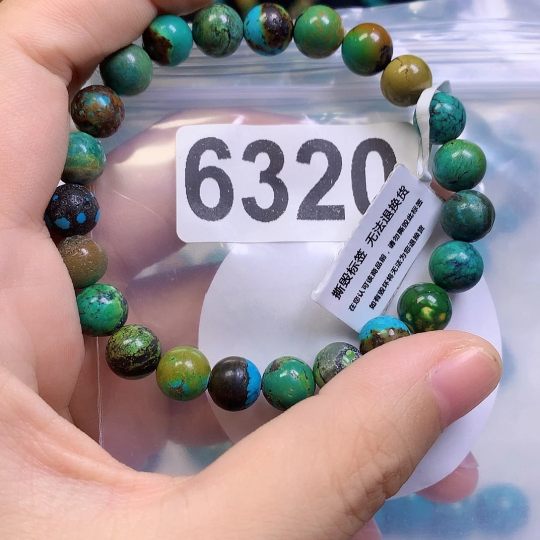 空竹粉丝专享十堰特色手工散珠