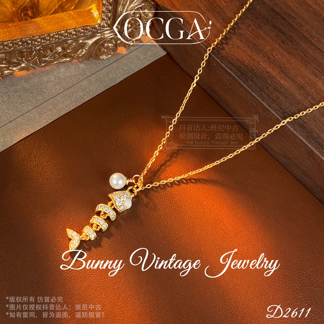 D2611 法 ★【年年有鱼】冬OCGA 欧斯伽斯