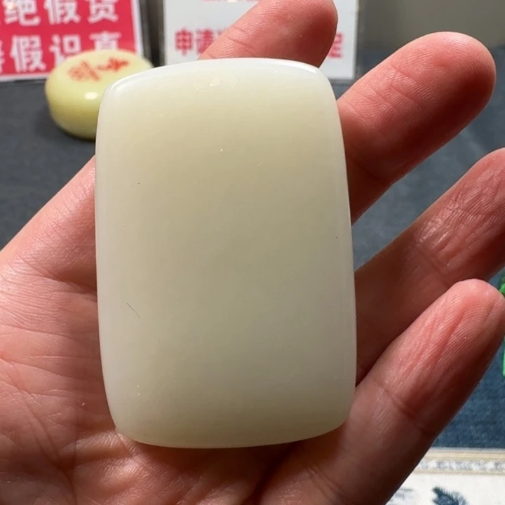 和田玉颈饰未镶嵌春**开