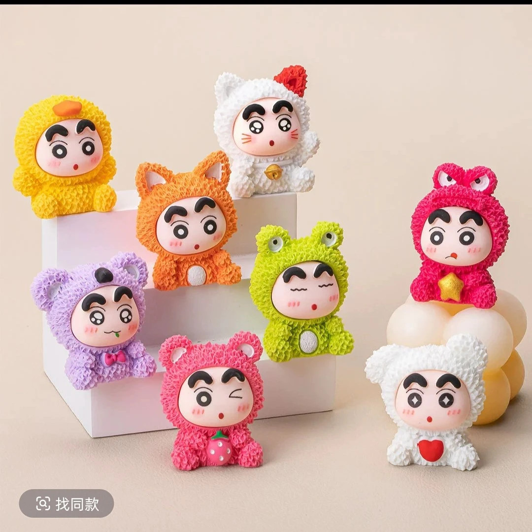 小新百变造型454