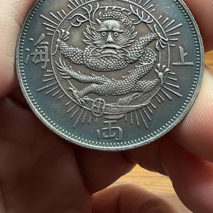 （一家臻藏）可吸翻可吹响龙洋工艺品 精选摆件