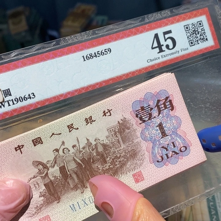 88888888闪购链接10