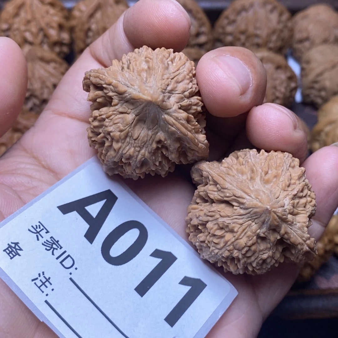 文玩核桃把件39尺满天星