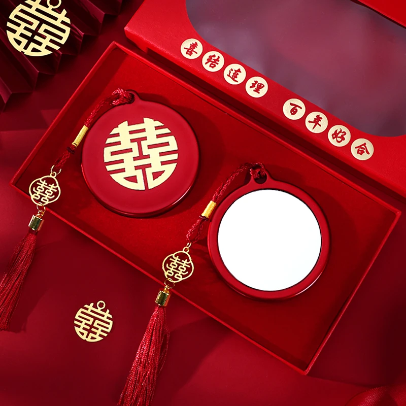 结婚手持镜子一对女方陪嫁用品婚礼新娘嫁妆腰镜专用喜字红色喜镜