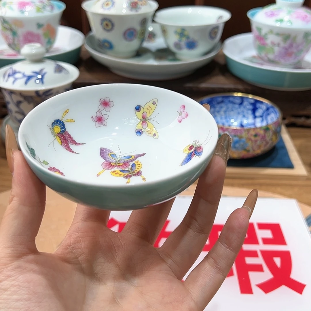 瑕疵微瑕景德镇陶瓷