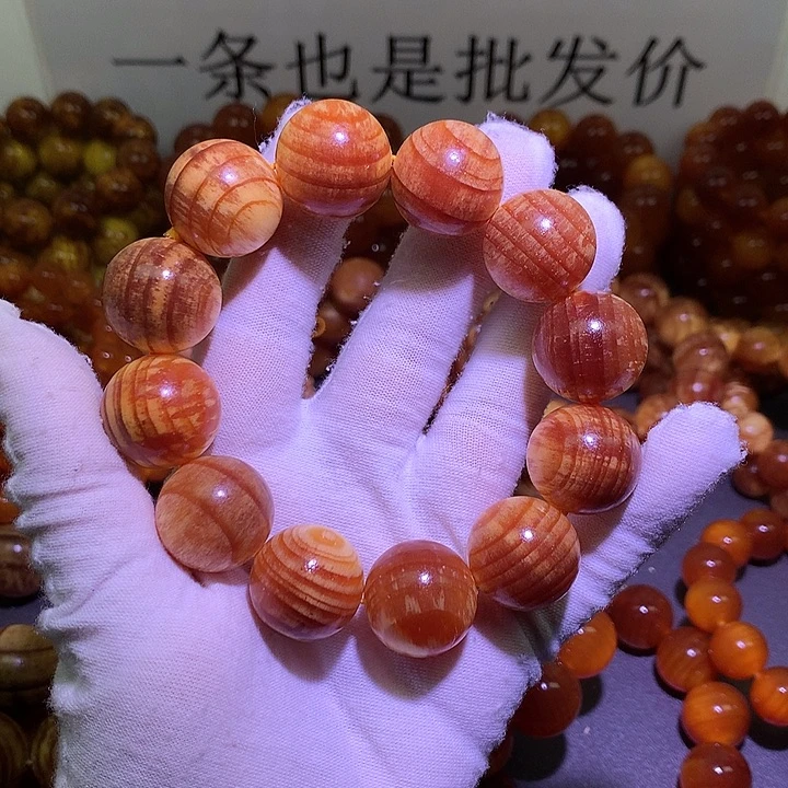松木（琥珀木）手串/手链2.0 老料