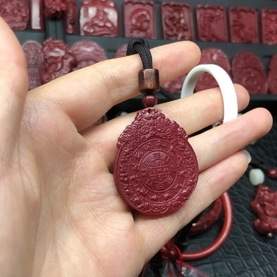 含辰砂工艺品紫金砂九宫八卦吊坠