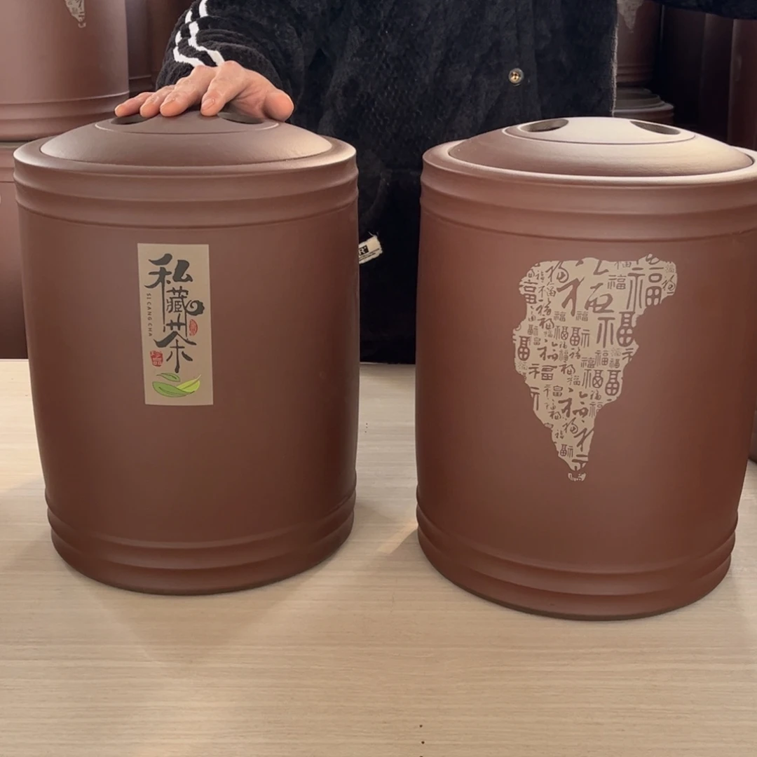 紫砂茶叶罐12 饼茶叶罐