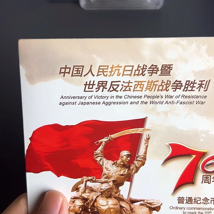 其他普通金属点五无油冠58588888