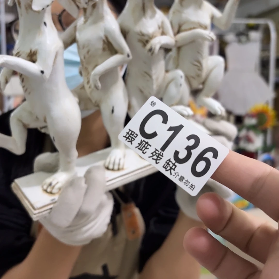 核桃木/黑胡桃（胡桃木）