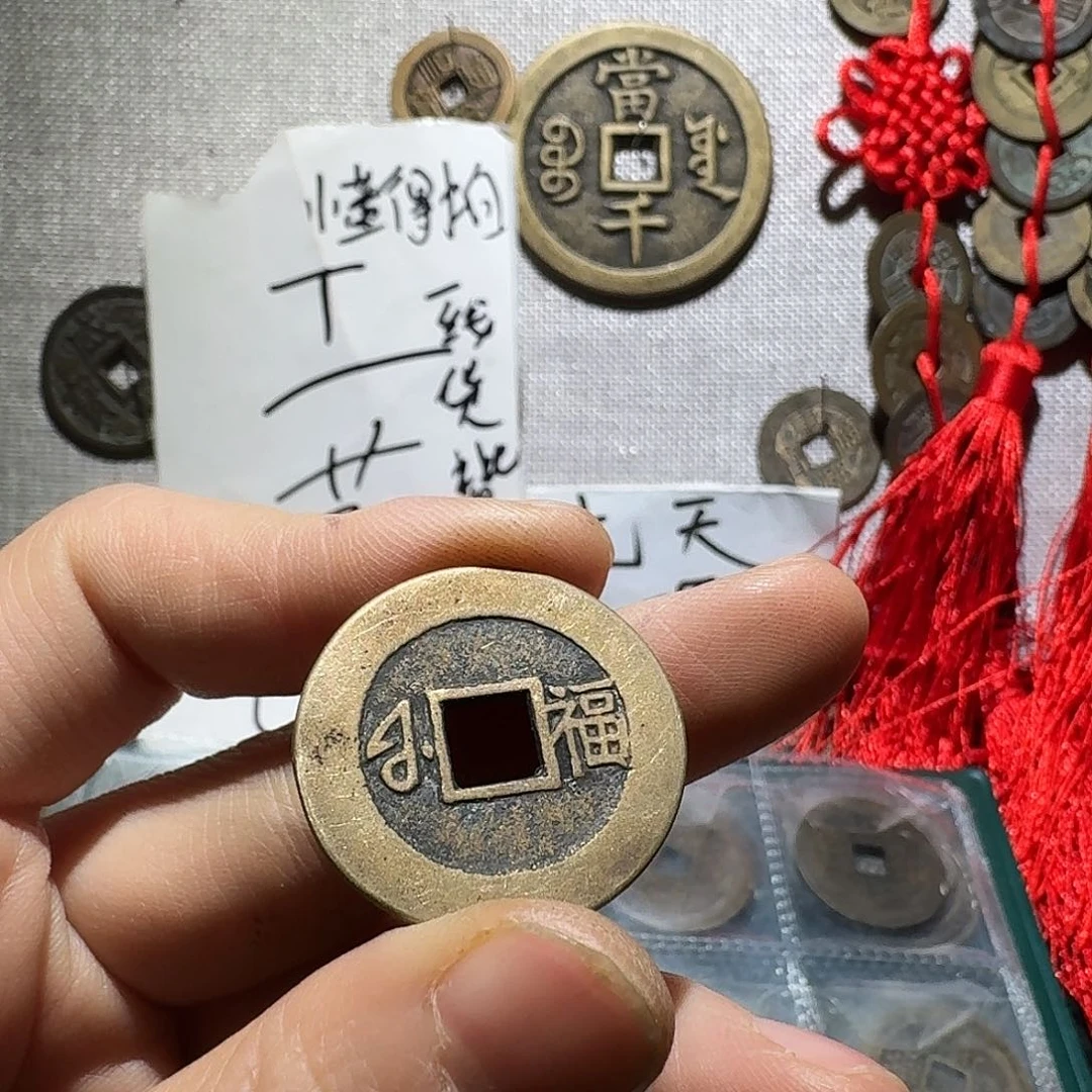 铜小张工艺品链接0744康熙小福