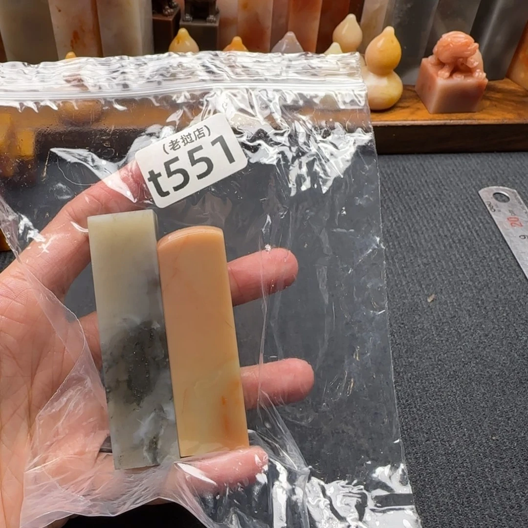 p***.老挝石老挝石 老挝石