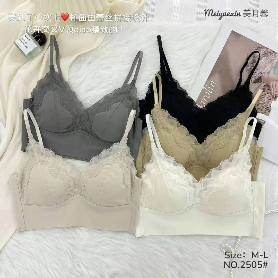 《25》法式背心内衣蕾丝杯舒适女士美背性感透气通勤运动时尚夏季