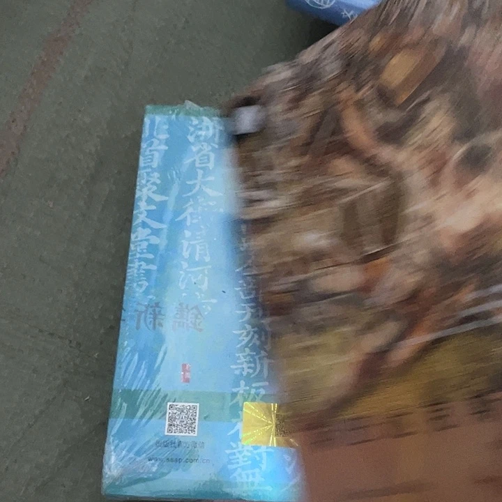 斯巴达克斯之战微瑕单