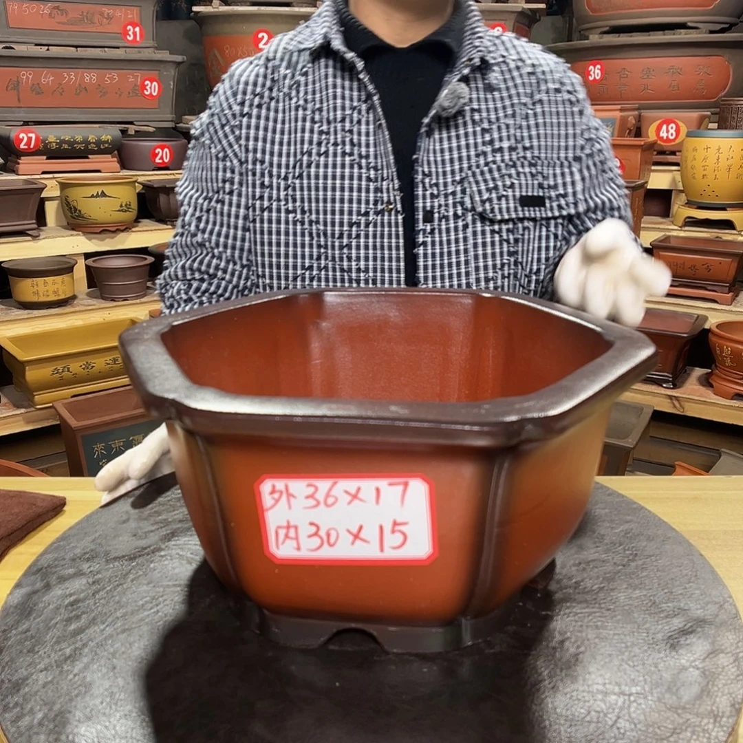 其他紫砂精品紫砂