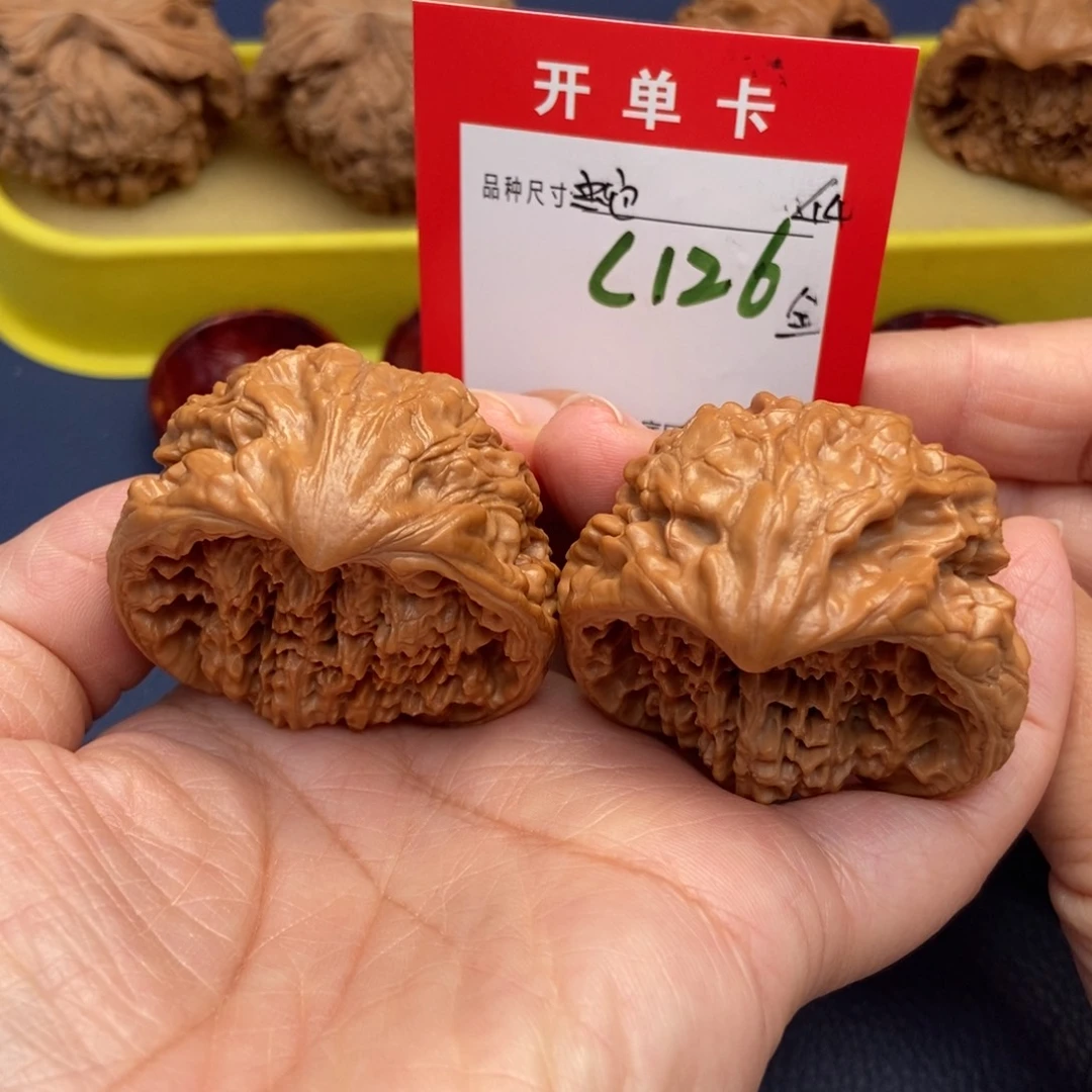 吊坠文玩核桃文玩核桃