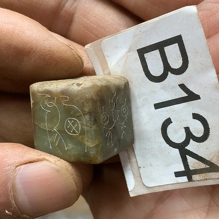 未镶嵌和田玉挂件