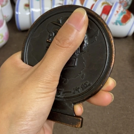 瓷片景德镇陶瓷研究所