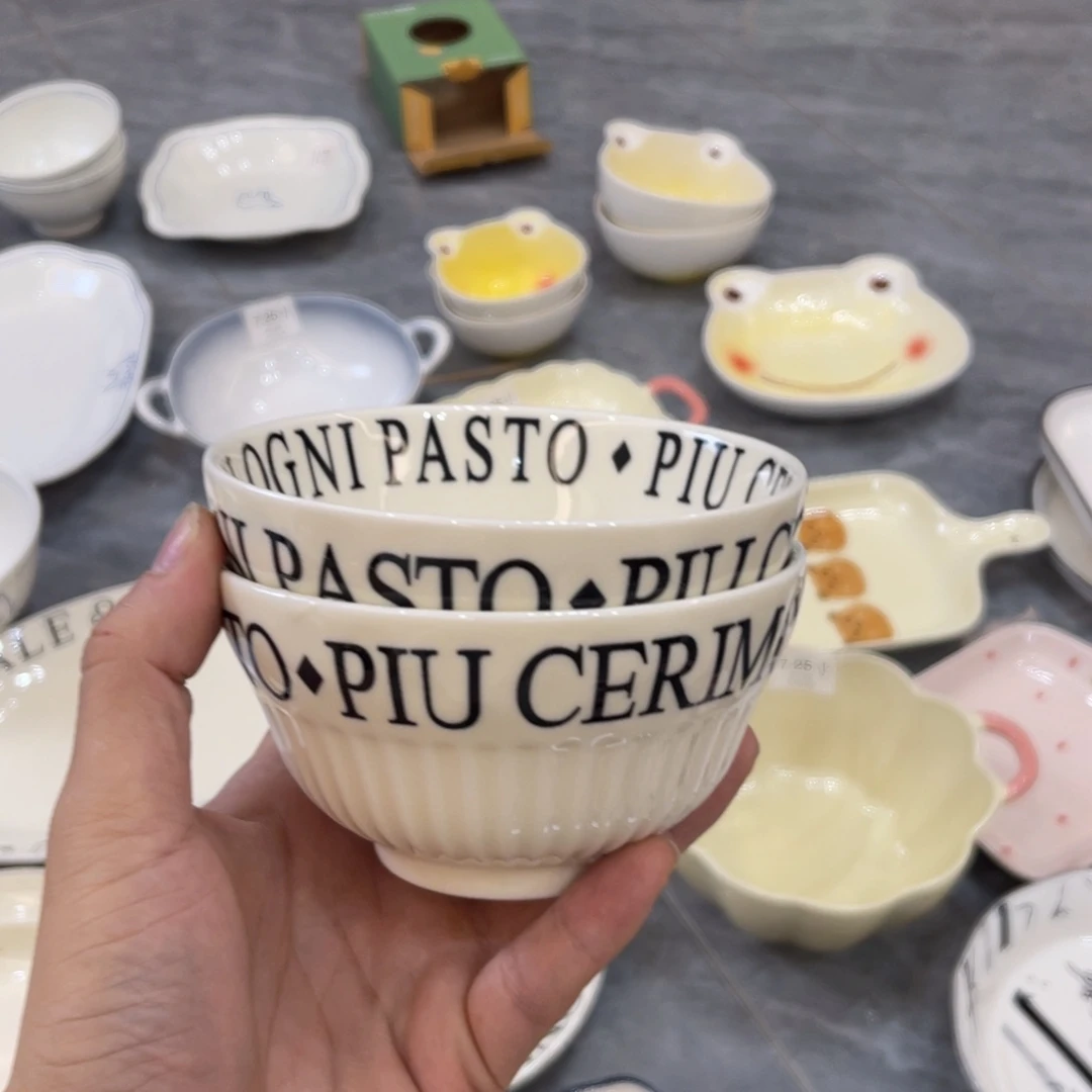 陶瓷微瑕餐具介意勿拍，满18飞！