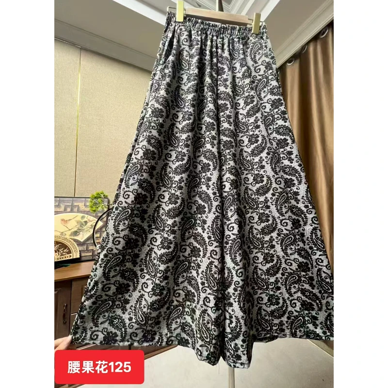 125/夏季新款大码时尚气质阔腿裤宽松遮肉C