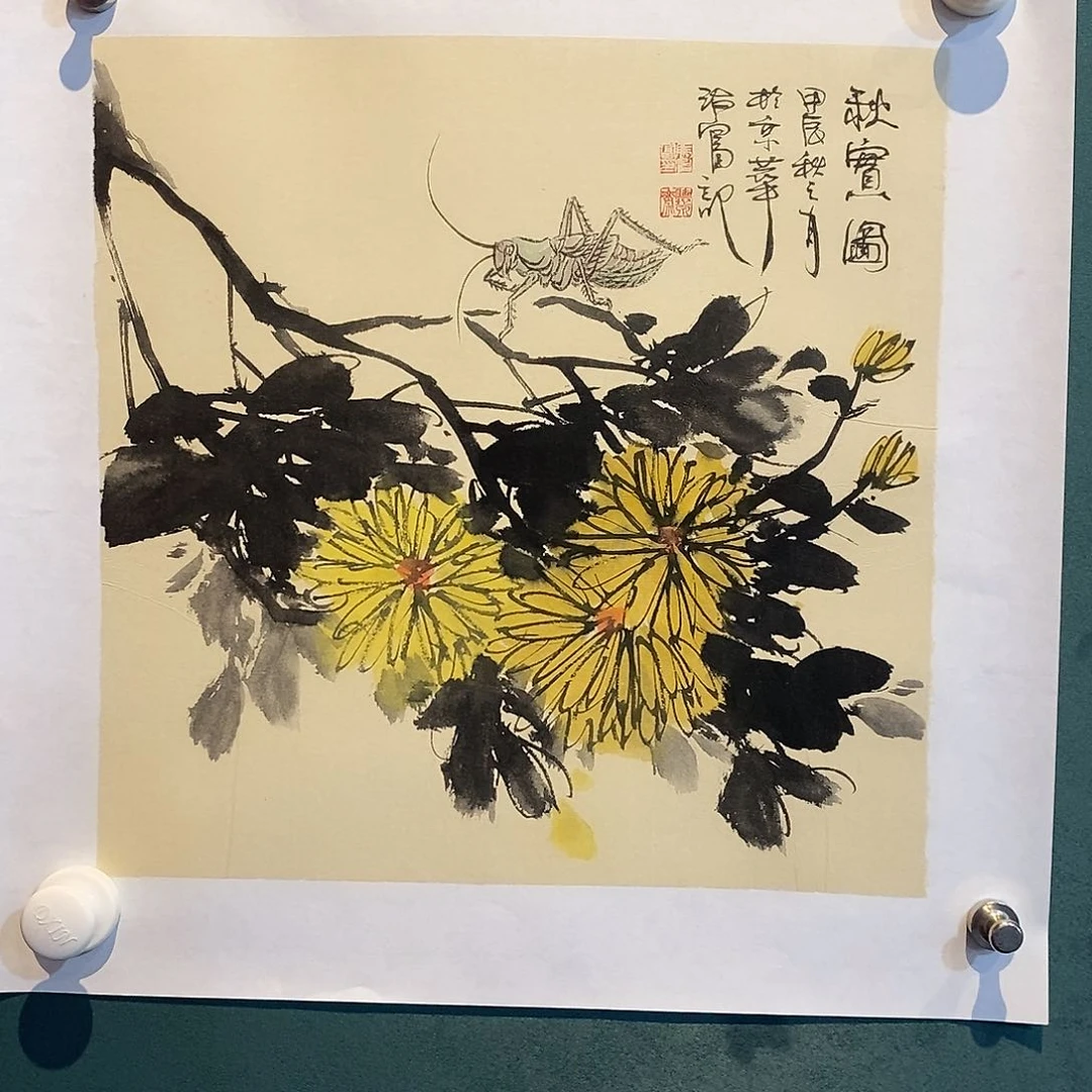 书法马治富老师作品
