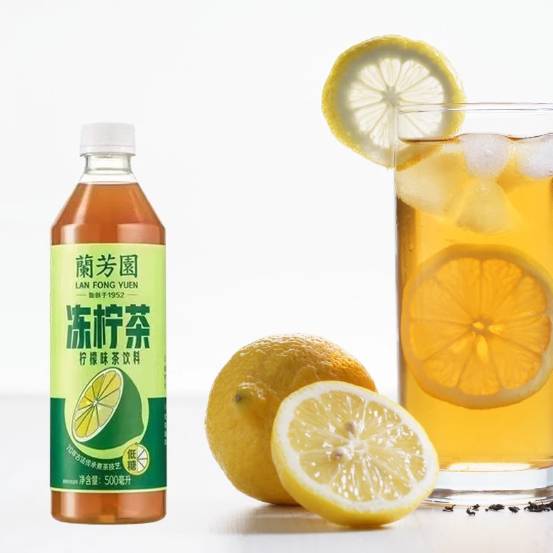【到手5瓶】兰芳园冻柠茶柠檬味鸭屎香柠檬饮料500ml*5瓶装