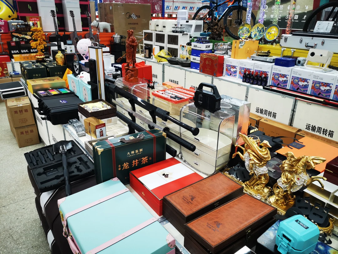 【君选国际】收纳柜