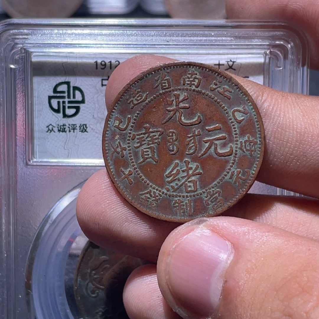 男***涂金属豪豪豪豪豪豪10