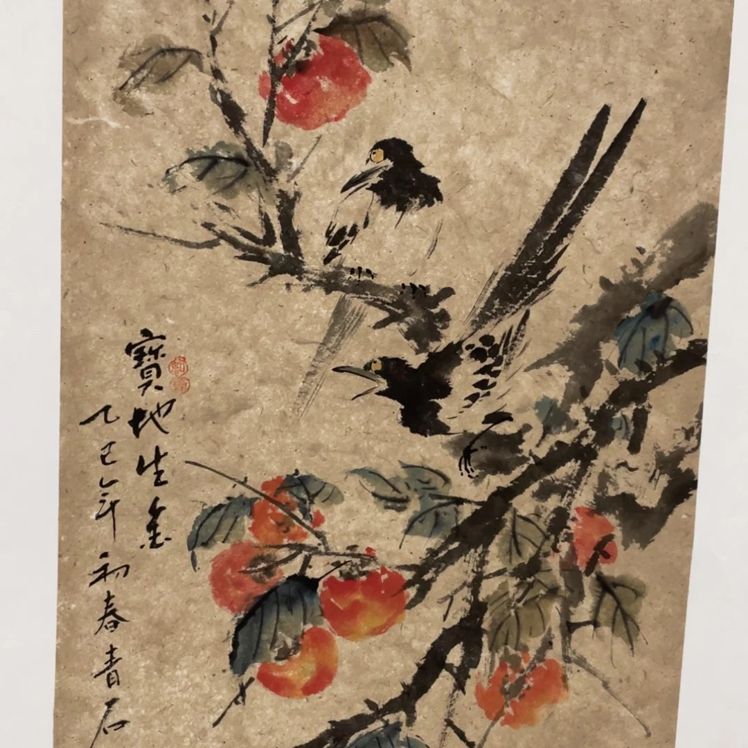 国画老师老师老师