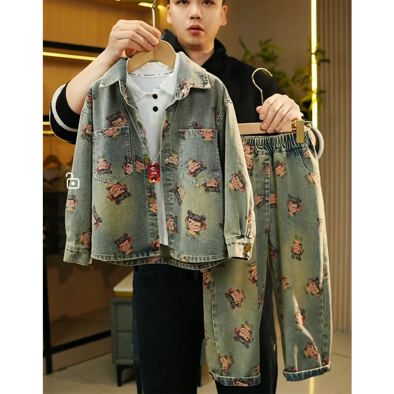 H1009(设计师款秋季洋气休闲中大童男孩哪吒春秋款牛仔套外套套装