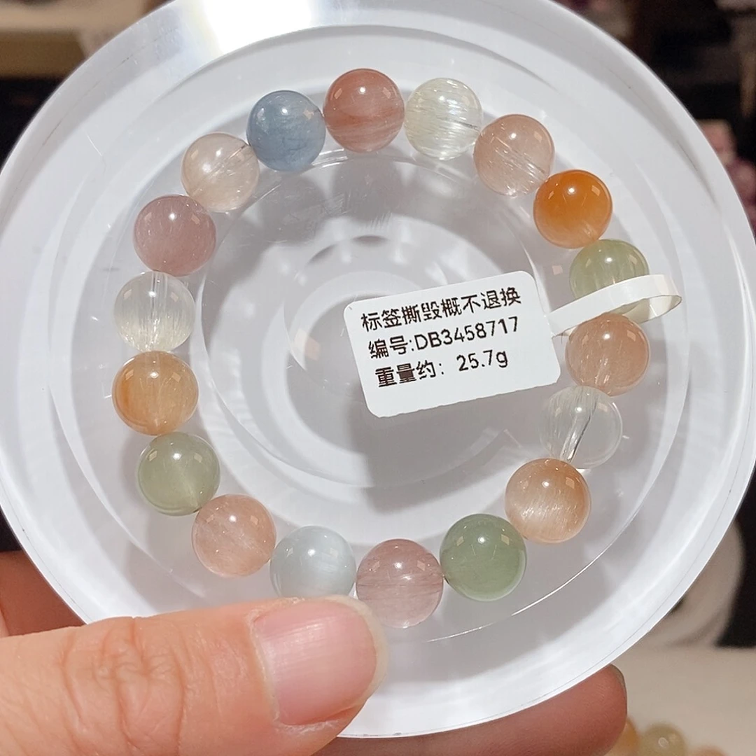 水晶手链未镶嵌J兔毛多宝手链