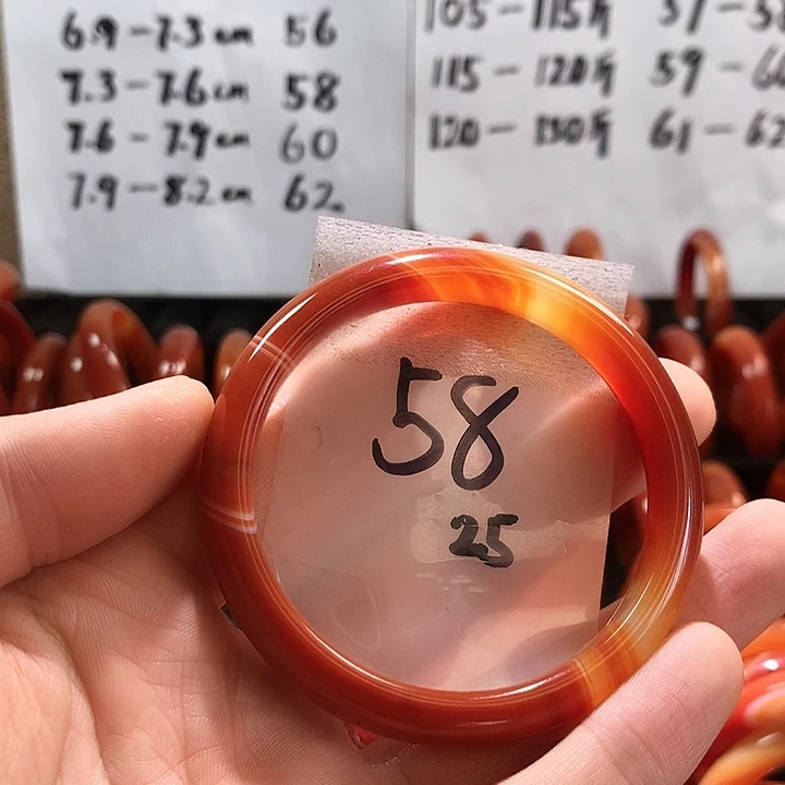 玛瑙/玉髓手镯未镶嵌