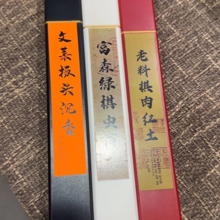 闪购链接专属链接