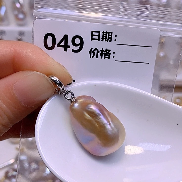 淡水珍珠未镶嵌颈饰