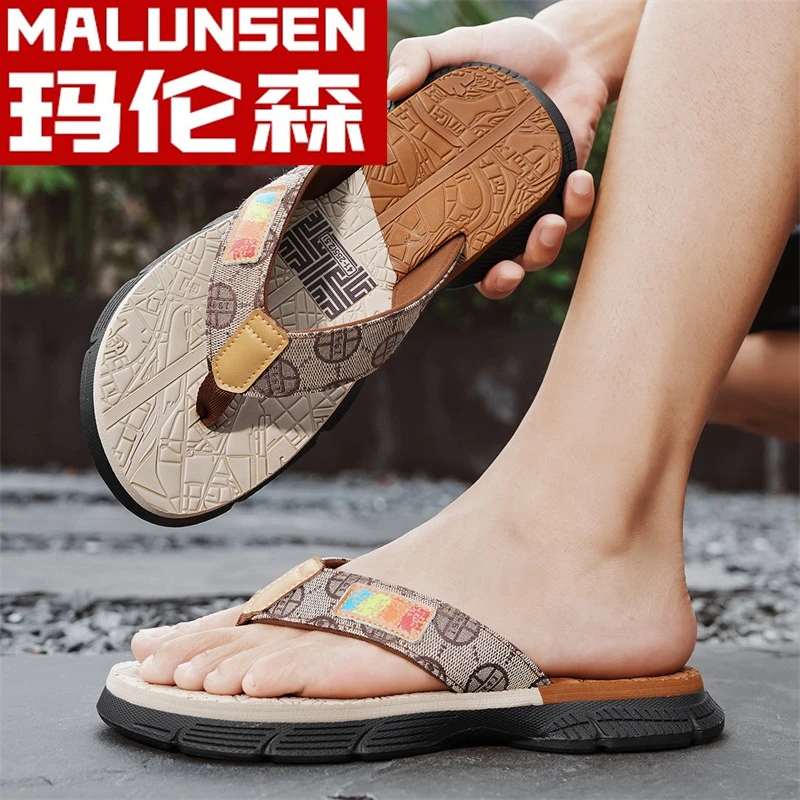 玛伦森2025新款男士拖鞋厚底夹趾人字拖防滑休闲外穿软底沙滩拖鞋